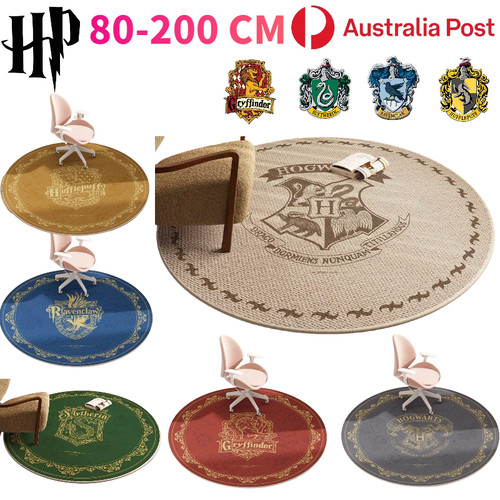 Harry potter area - potter, large